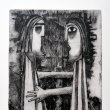 such jehla, 14 x 19,5, 2020
